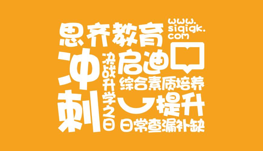 朝阳VI设计失去焦点的4个迹象