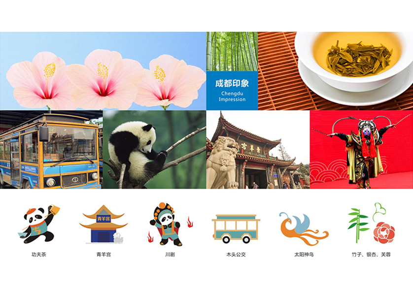 朝阳VI设计工作人员的基础非常的深厚