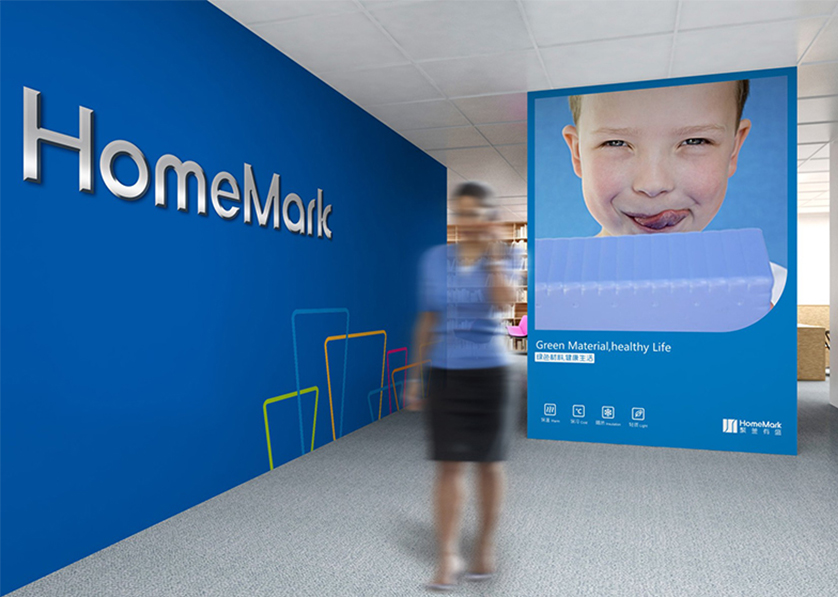 朝阳VI设计比其他城市的设计要高档的多