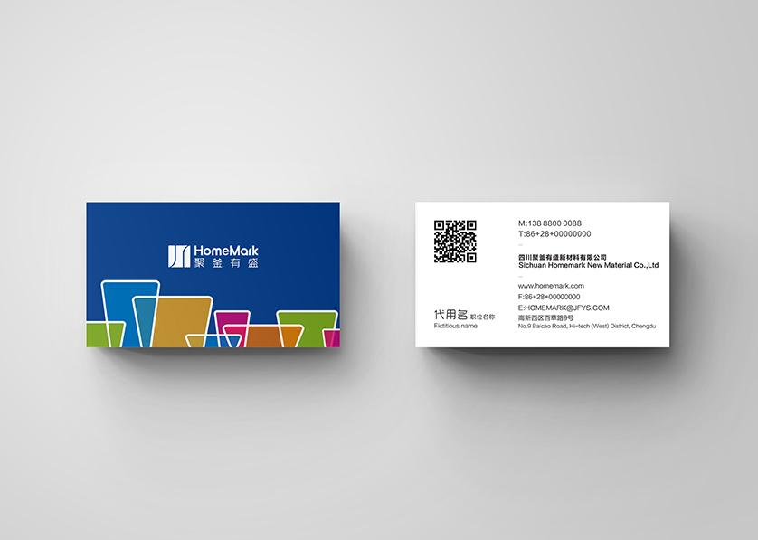 朝阳VI设计帮助很多企业获得更好的发展