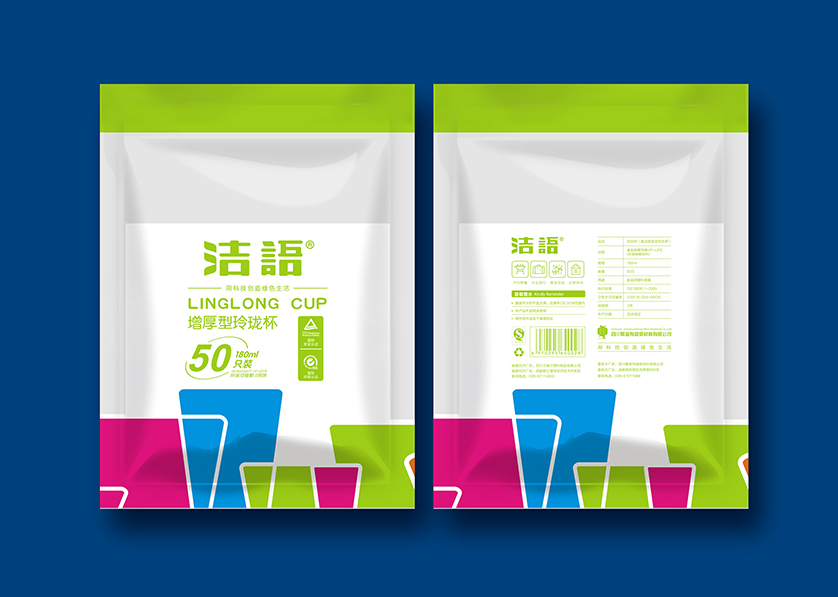 朝阳VI设计公司有广泛的影响力