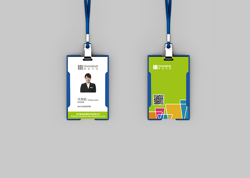 朝阳VI设计公司的服务项目包括哪些内容？