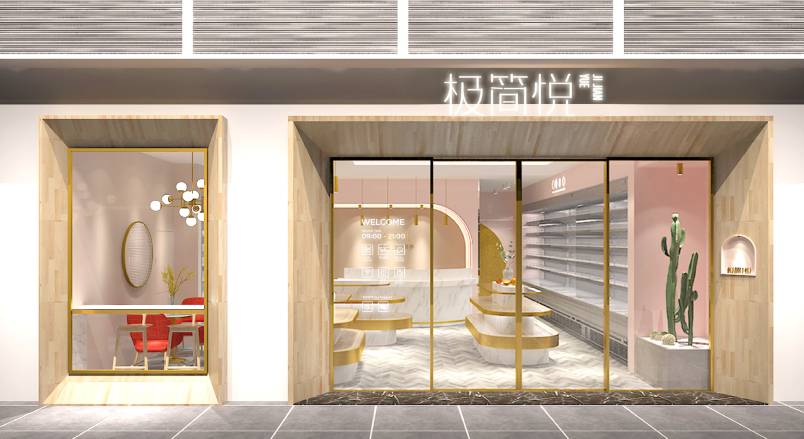 朝阳企业VI设计：解锁品牌差异化竞争的关键密码